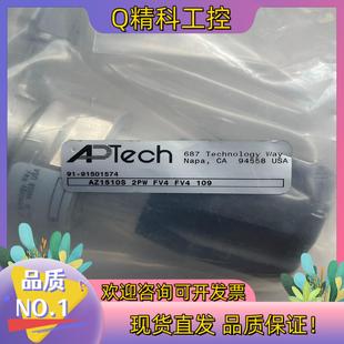 AP1500系列1 APTech 4调压阀