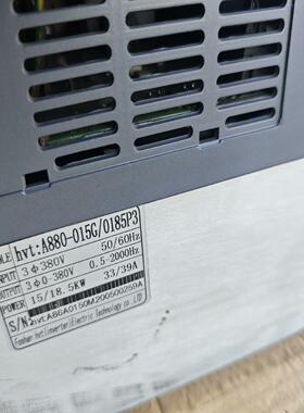 汇特变频器A880-015G/0185P3