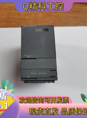 现货Q01CPUPLC模块