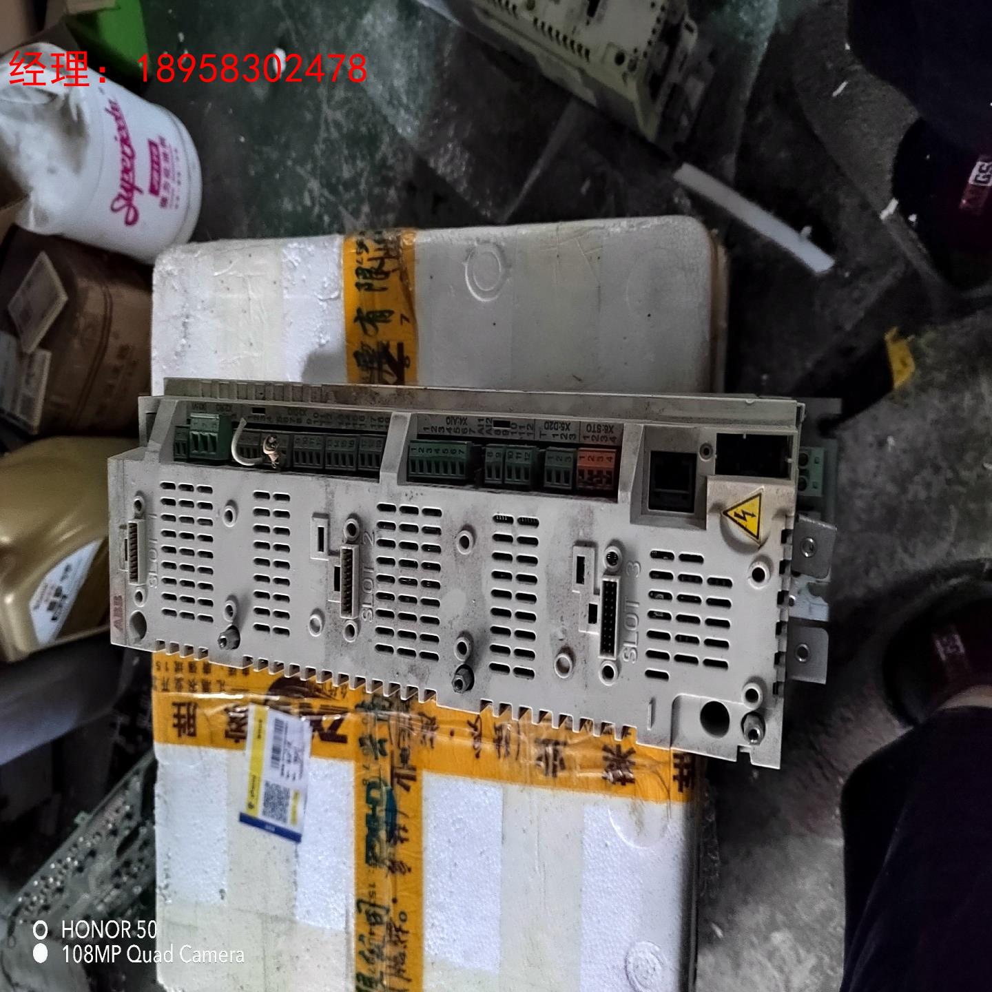 JCU-01  ABB 变频器 主板