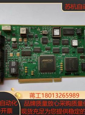 AMCC PCI MATCHMAKER S5933QE 芯片