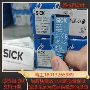 正品 德国si 3P2462实价多全新原装 WL9