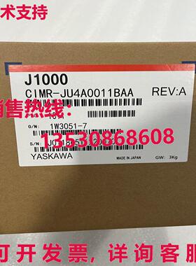 供应原装安川 CIMR-JU4A0011BAA 变频器  CIMRJU4A0011BAA