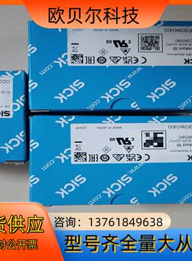 SICK  西克 OD2-P30W04I0 6036580