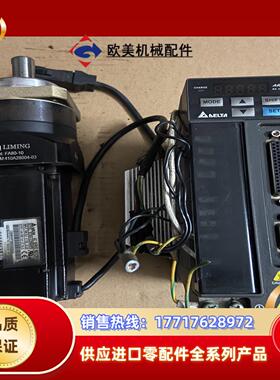 台达伺服ASD-B2-0421-B Ecma-c20604p议价