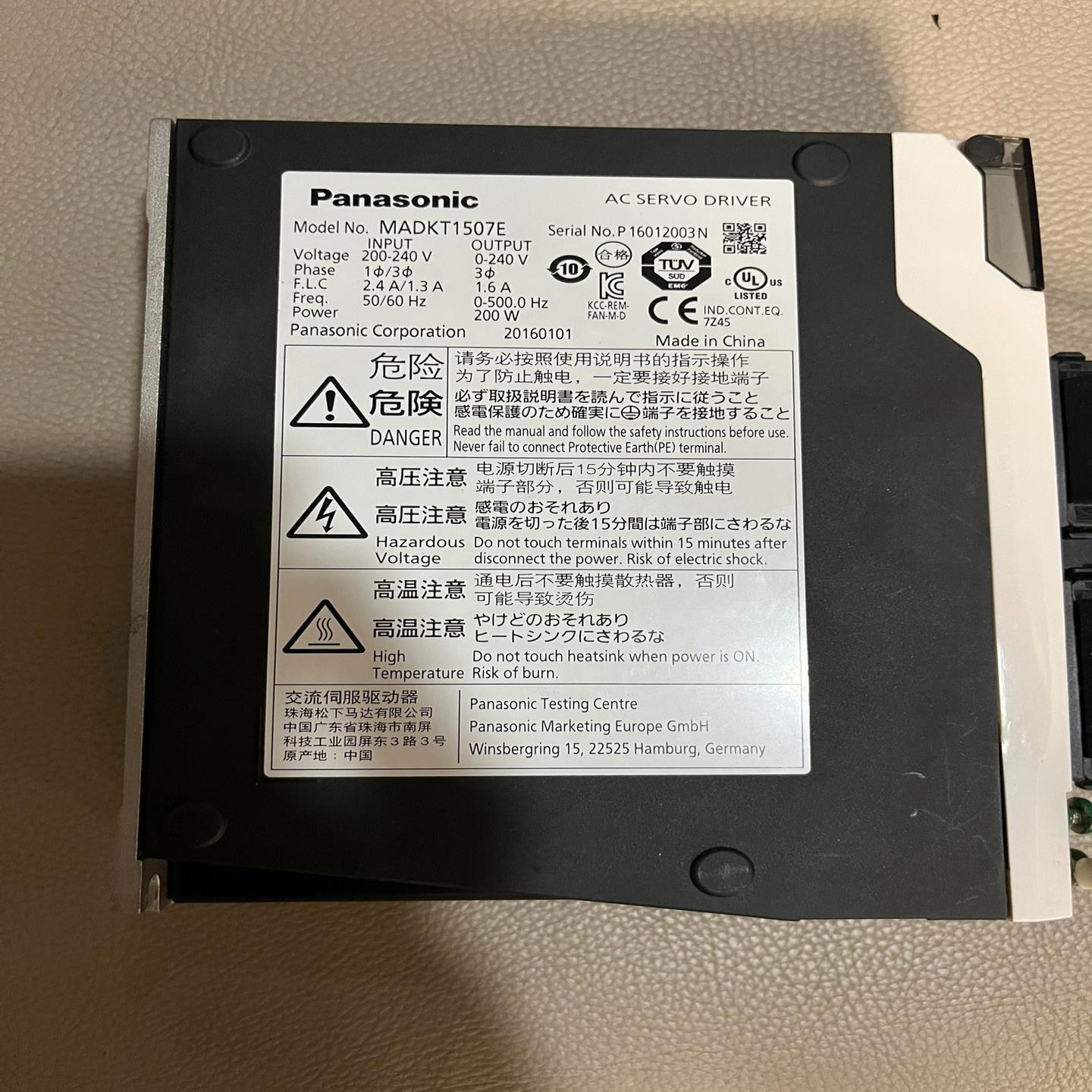 伺服驱动器MADKT1507E，功能完好，外观如图，需要