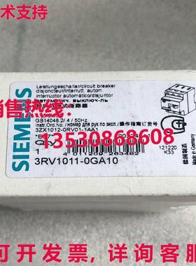 供应原装3RV1011-0GA10 接触器    3RV1 011-0GA1