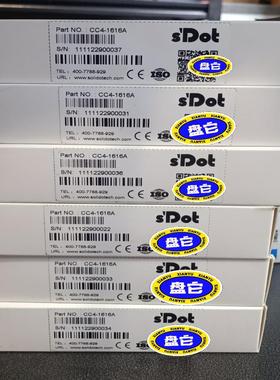 实点科技CC4-1616A全新原装正品，实物照片，有需要的老
