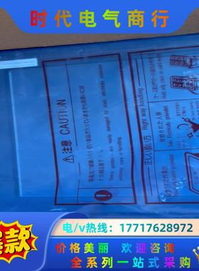 三菱GT2712-STBD触摸屏议价