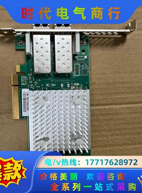 QLOGIC QLE2742-Dell 32Gb双口光纤通道议价