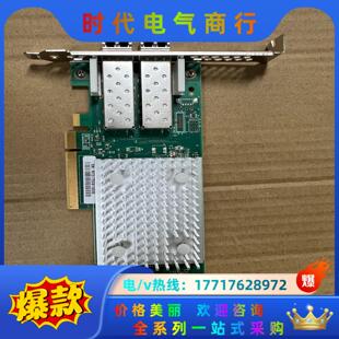 32Gb双口光纤通道议价 Dell QLOGIC QLE2742