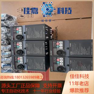 功率220V 三菱变频器FR D720S 0.75K CHT