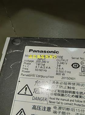 询价MCDKT3520E  MBDKT2510E  MBDHT2