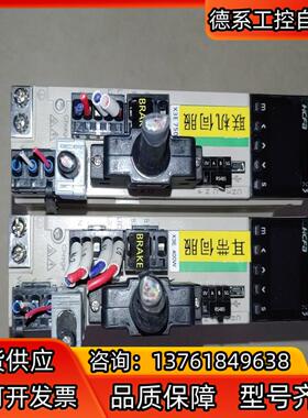 sv-x3EA040A-A2 驱动器