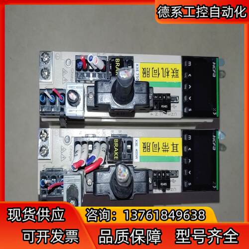 sv-x3EA040A-A2 驱动器
