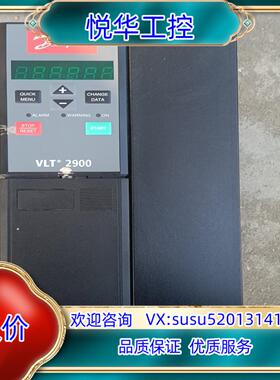 丹佛斯2900变频器VLT2975PT4B20STR0DBF议价