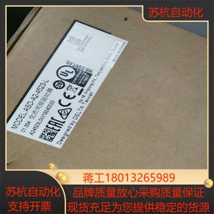 4523 台达伺服电机驱动器ASD