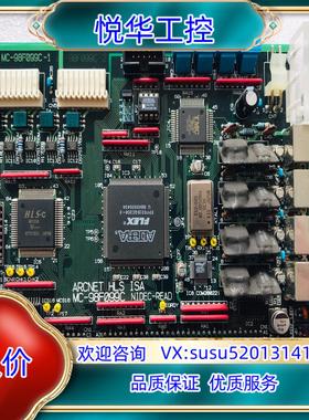 原装ARCNET HLS ISA  MC-98F099C 板议