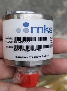 [德峰]MKS 07XX09 51B13T A3BA700,133,