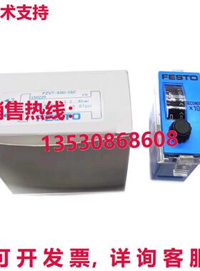 原装供应FESTO PZVT-300-SEC 150239