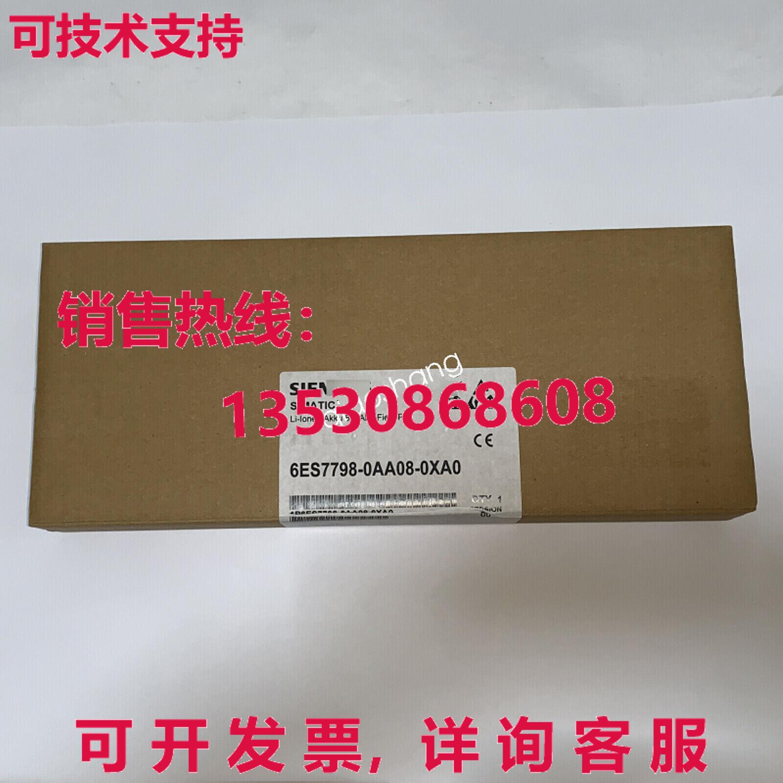原装供应6ES7798-0AA08-0XA0电源XR