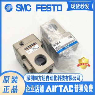 1700 大流量减压阀VEX1500 1900