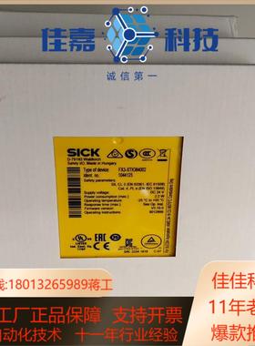 fx3-xtio84002全新原装