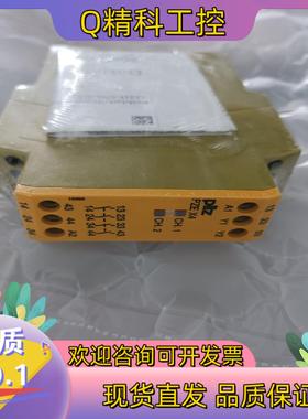 现货PILZ皮尔兹继电器全新,PZEX4