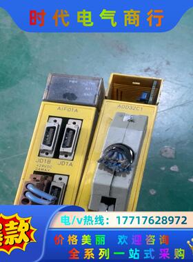 发那科PLC AOD32C1  AIF01A A03B-08议价
