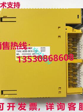 原装供应FANUC  A03B-0819-C182 I/O 模块  /