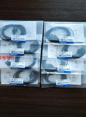 EE-SX770，2M 欧姆龙槽型光电开关，项目剩余8台，全