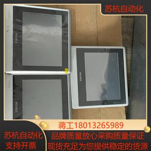 现三个 成色如图 汇川7寸触摸屏 IT7070T