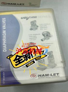 哈姆雷特 HM20-4VKLC（M5）- GM4GF4全新原