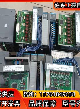 AB罗克韦尔SLC500，1746-0B16