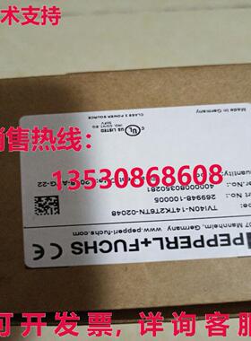 供应原装装倍加福 TVI40N-14TK2T6TN-02048