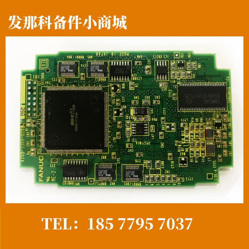 A20B-3300-0283 0282 0281 0280 系统拆机成色好 质保三个月 包邮