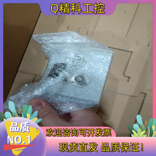 现货SMC  EX245-SPR1-X171  组装阀岛