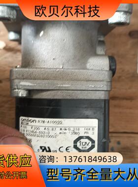 r7m-a10030  带减速机一套出 看好