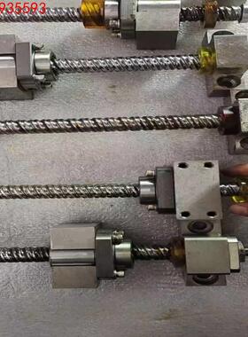 台湾景腾机床丝杆1616   FSE1616D C00021