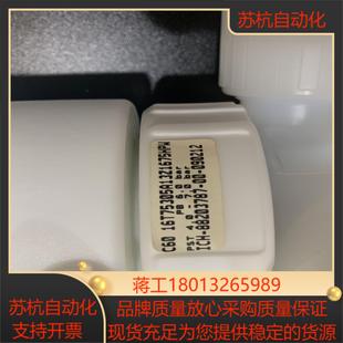 盖米1寸三通气动阀C60 16Ｔ75305A13Z1675H