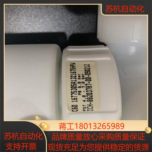 盖米1寸三通气动阀C60 16Ｔ75305A13Z1675H