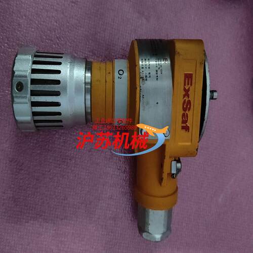 EXSAF ESD100氧气探测器
