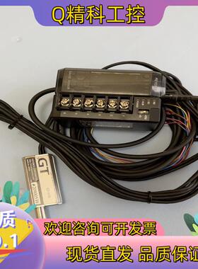 现货GT-H10+GT-71A+DL-RS1A