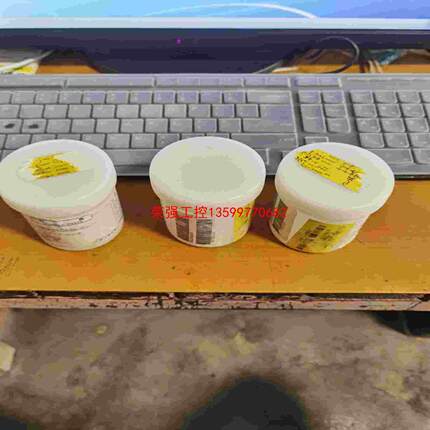 【荣强工控】进口塑料瓶子分装瓶装螺丝元件不错原来是装锡