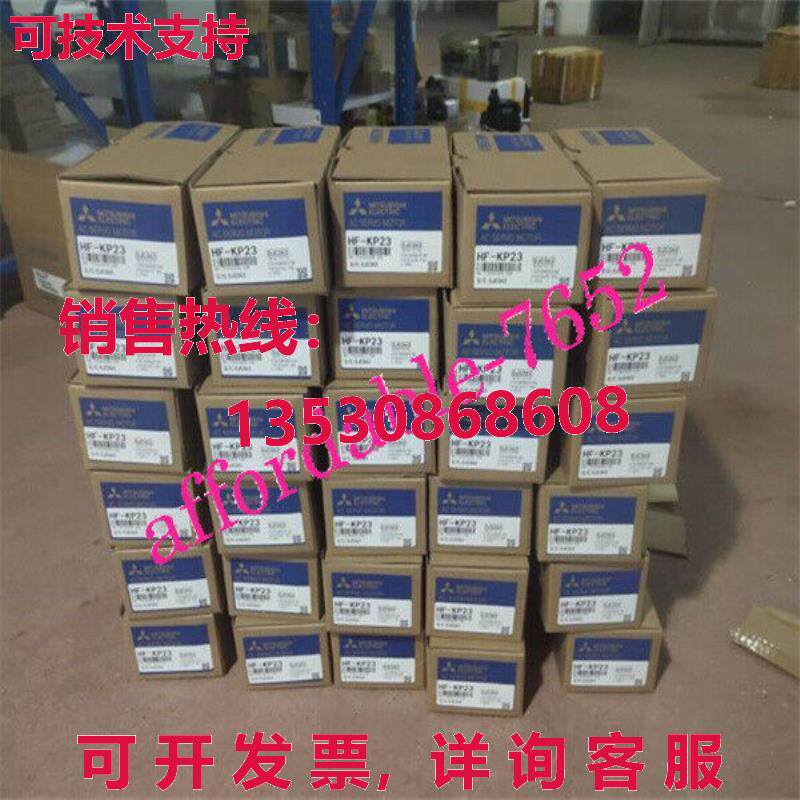 原装供应MR-H10BN伺服驱动器MRH10BN