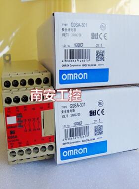 G9SA-301/501/EX301 G9D/G9S-301G9SA-321-T075 F3SP-B1P安全模块