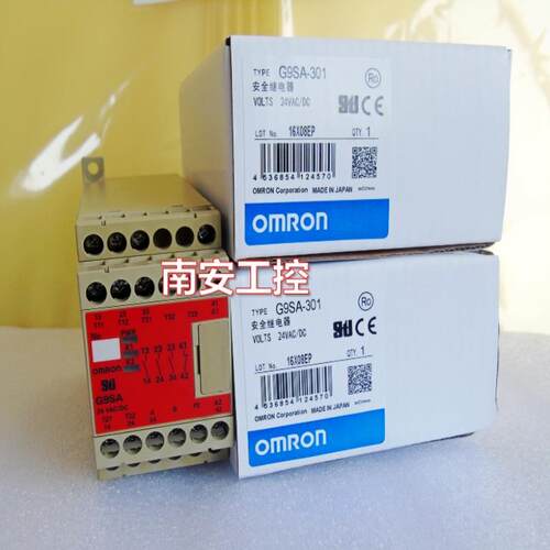 G9SA-301/501/EX301 G9D/G9S-301G9SA-321-T075 F3SP-B1P安全模块
