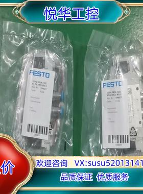 费斯托 FESTO电磁阀 594877 全新 VUVG-SK议价