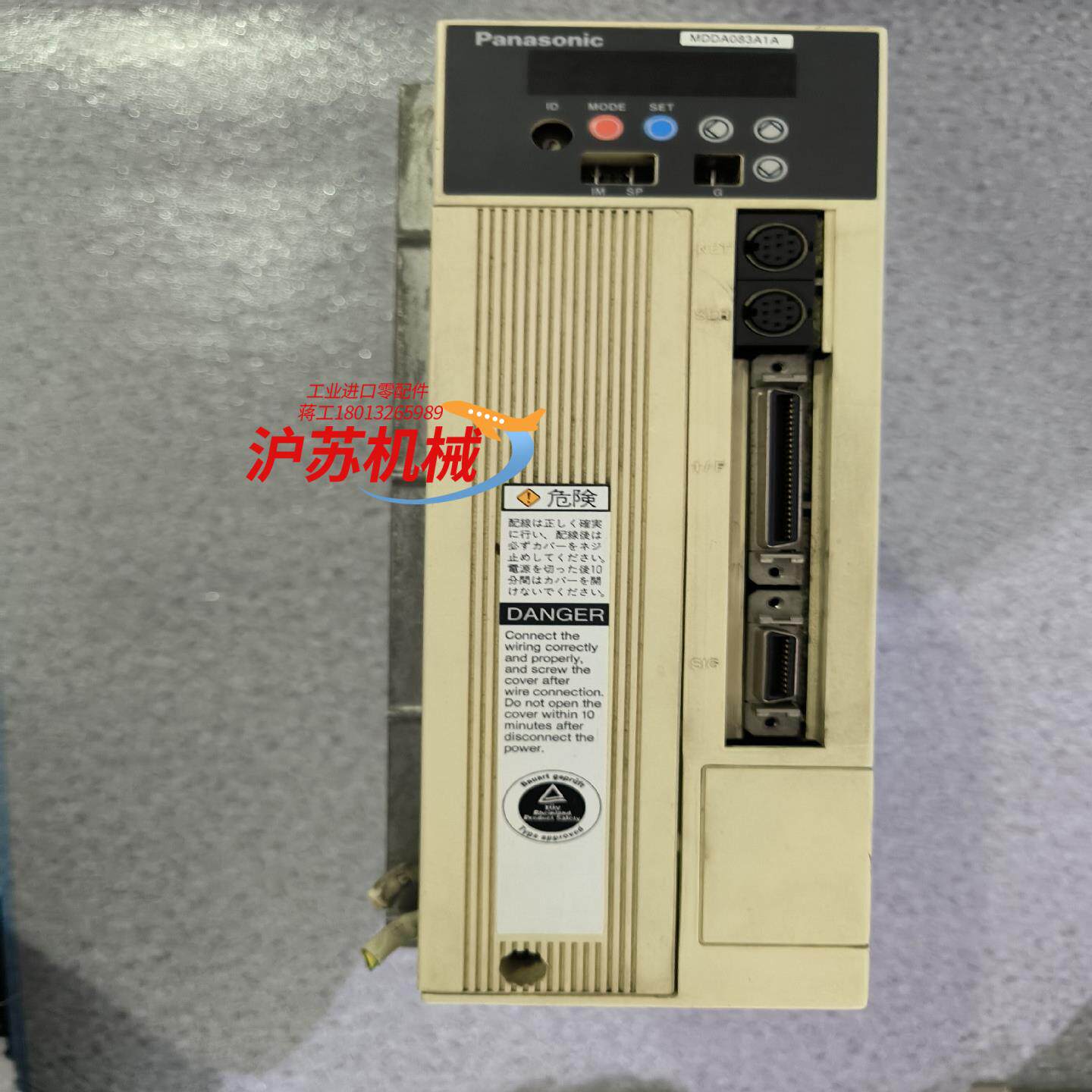 MDDA083A1A，伺服驱动器750W，，实物