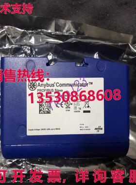 原装供应AB7065-C 网关模块